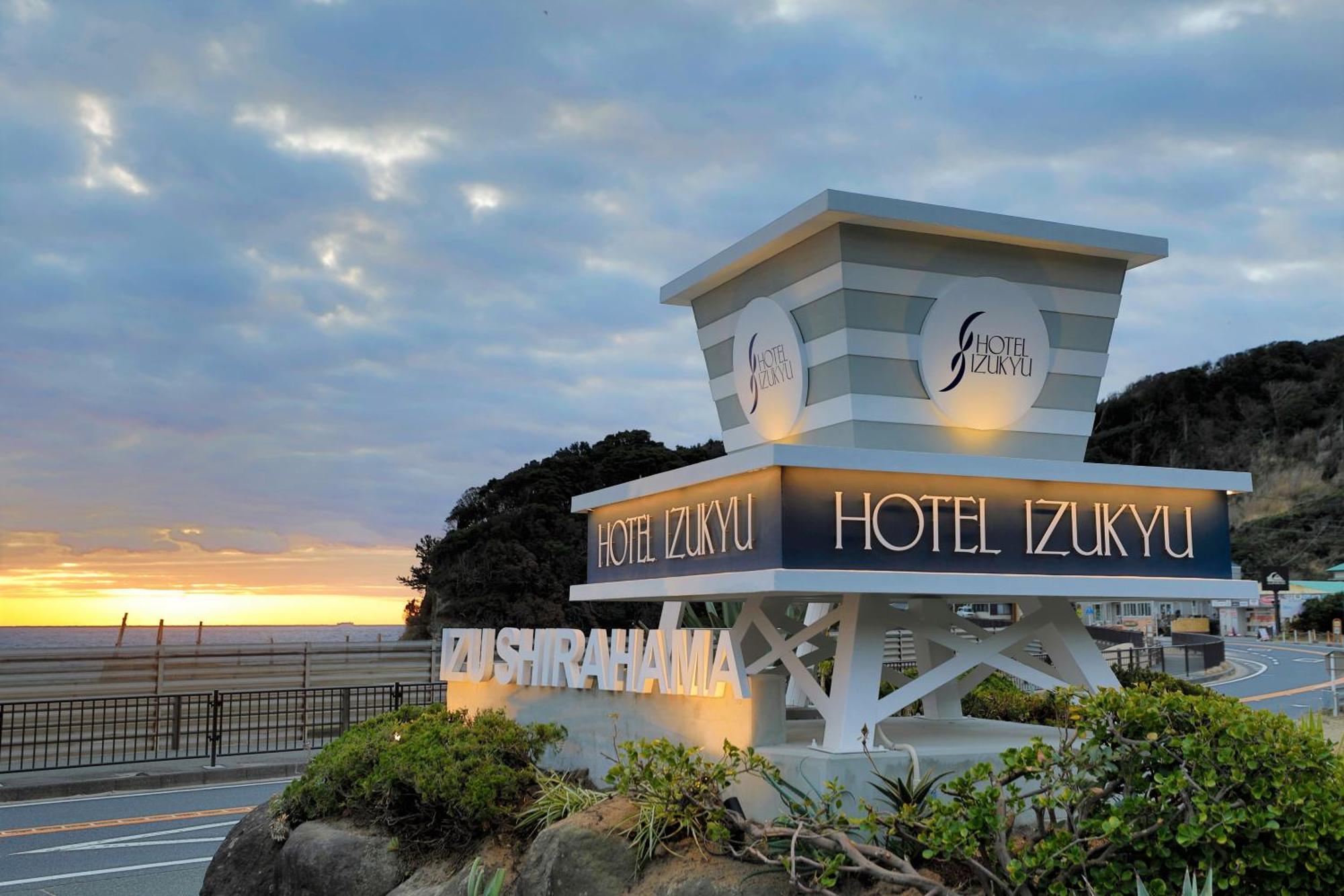 Hotel Izukyu Shizuoka Exterior photo